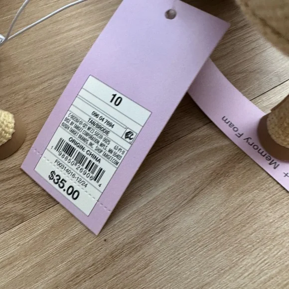 NWT! Wild Fable Brodie Strappy Raffia Charm Heels - Memory foam - Picture 8 of 14